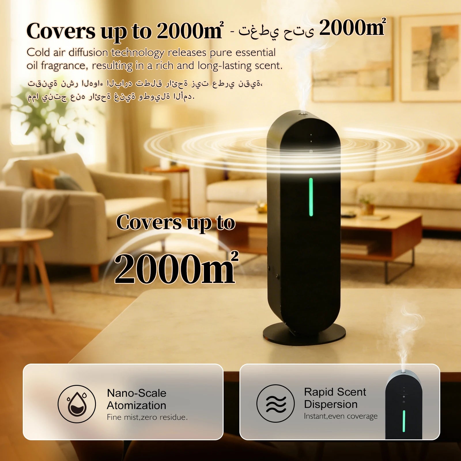 NAMSTE 1000ML Scent Machine Diffuser Coverage 3000m³ Bluetooth Wifi Fragrance Aroma Diffusers for Essential Oil Hotel Home Fresh