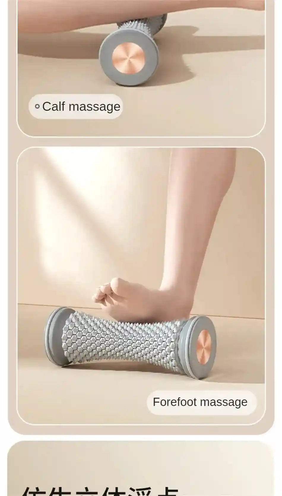 Foot Massage Roller for Plantar Fasciitis - Deep Tissue Muscle Relief Tool Massage Roller Tidesmit