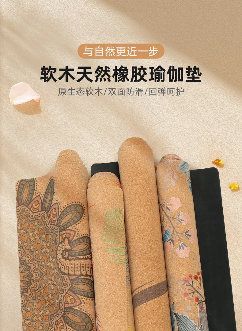 Non-slip Grab Shock Absorption Thickened Men's Yoga Sports Fitness Cork Folding Towel Yoga Mat