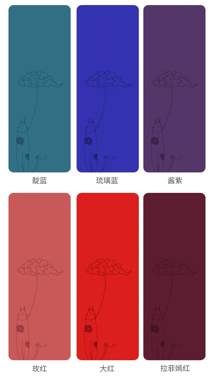 Natural Rubber PU Non-Slip Sweat-Absorbing Yoga Mat, Simple, Sports, Fitness, Shop, Home