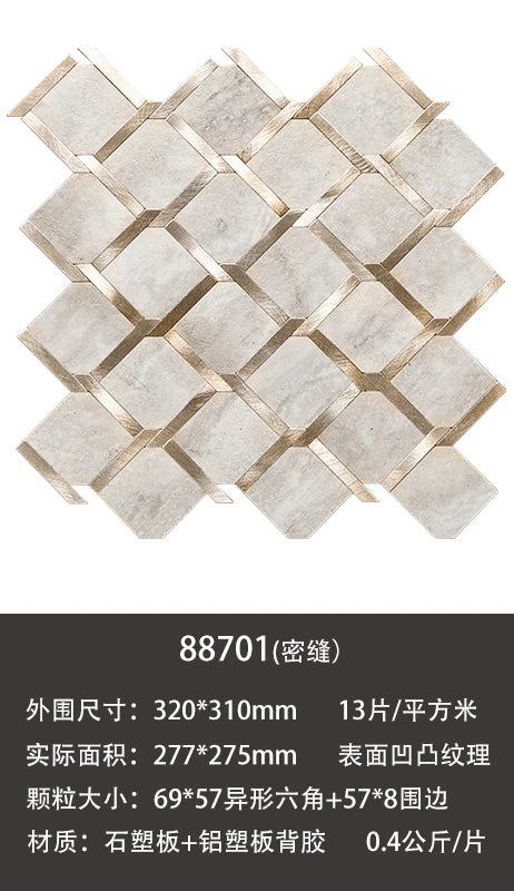 Peel-and-stick mosaic wall tiles, beige stone rectangles with light tan grid frame