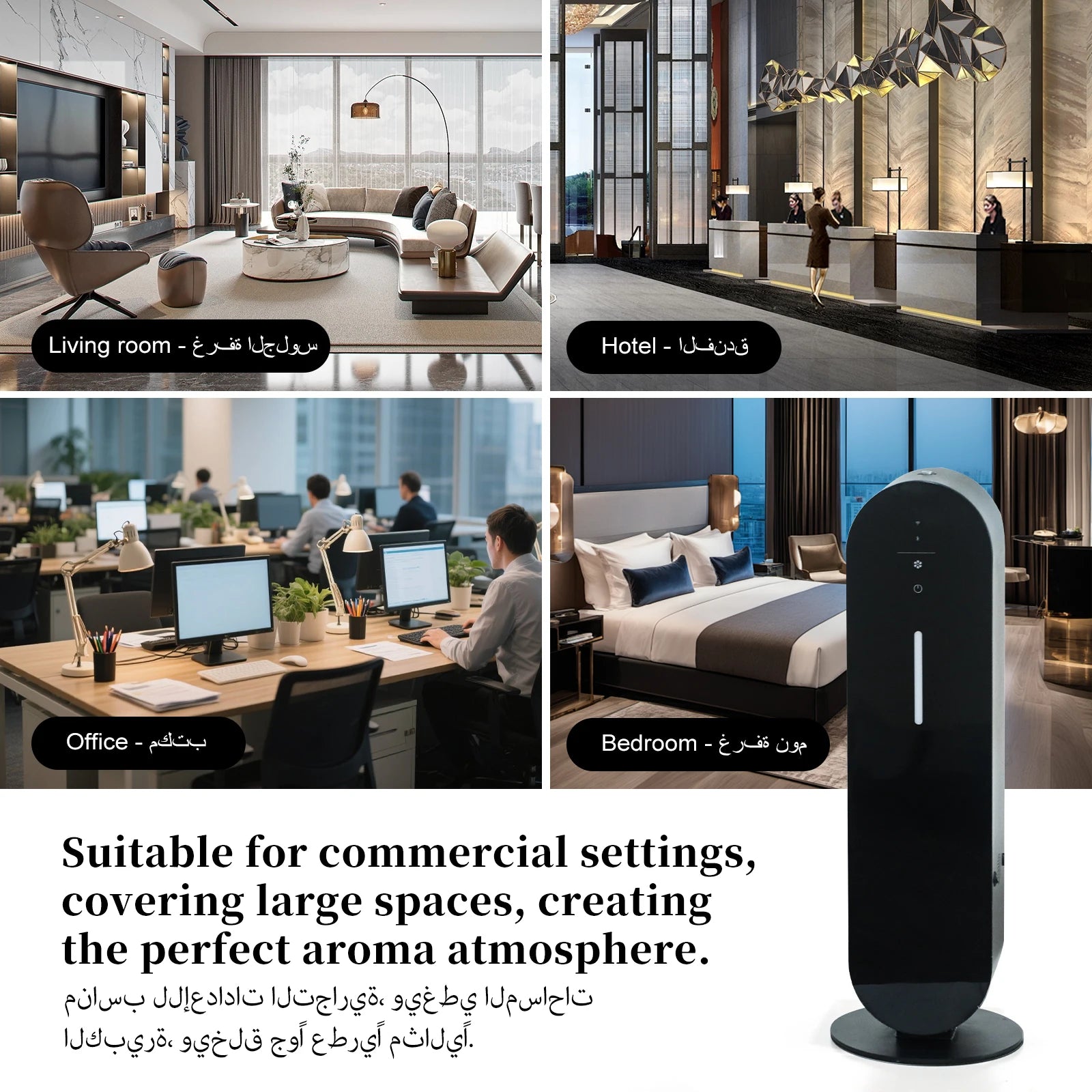 NAMSTE 1000ML Scent Machine Diffuser Coverage 3000m³ Bluetooth Wifi Fragrance Aroma Diffusers for Essential Oil Hotel Home Fresh