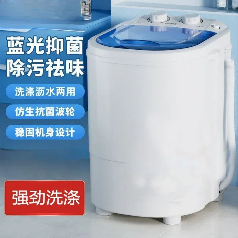 Yangzi XP08 Mini Baby Washing Machine for Underwear and Socks 220V