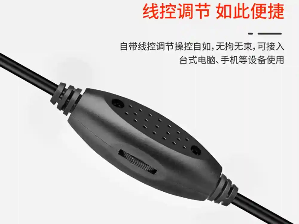 USB Computer Speakers with Stereo Surround Sound for Laptops Tidesmit