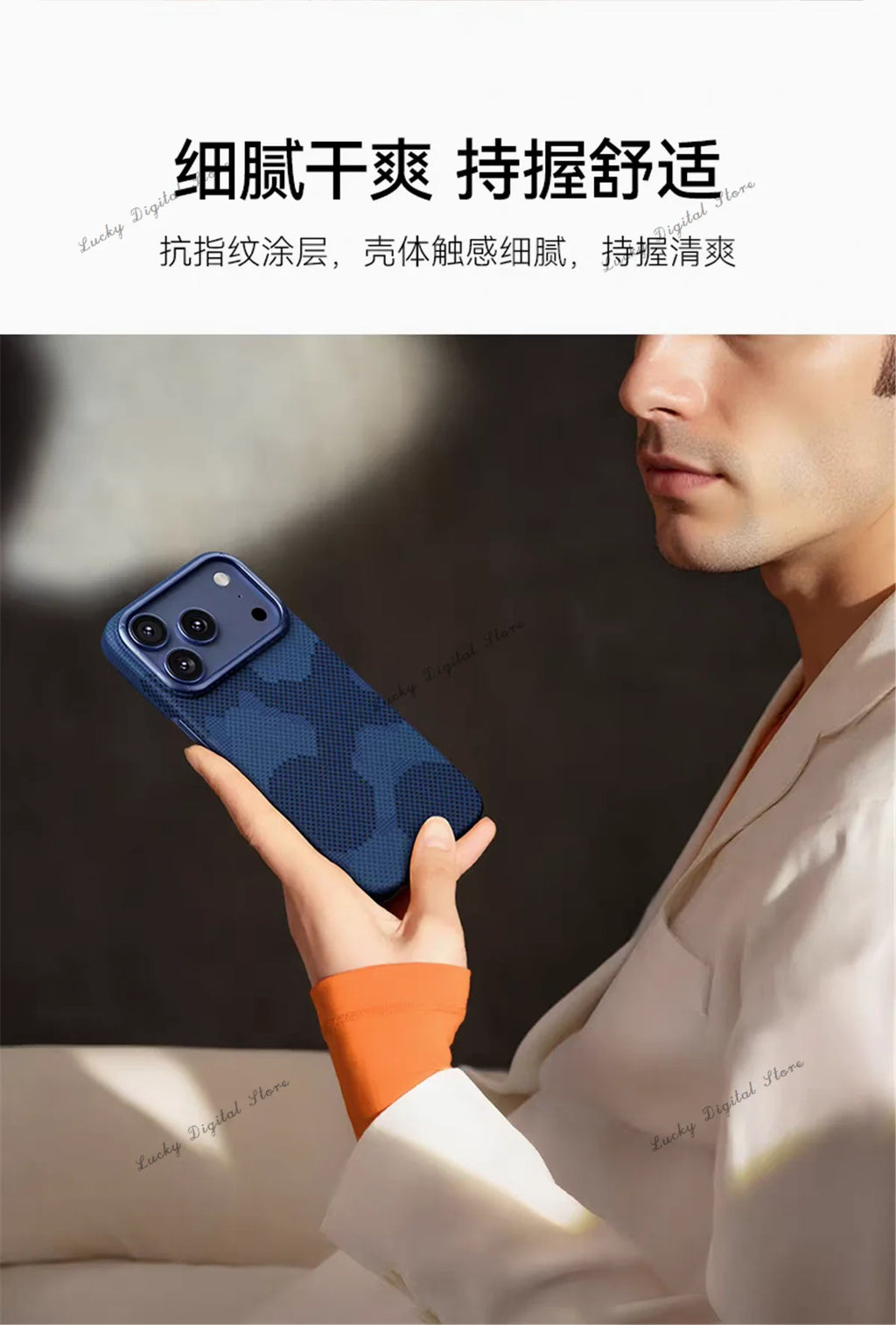 iPhone 17 Pro Max Aramid Fiber Case with Slim Aluminum Frame Tidesmit