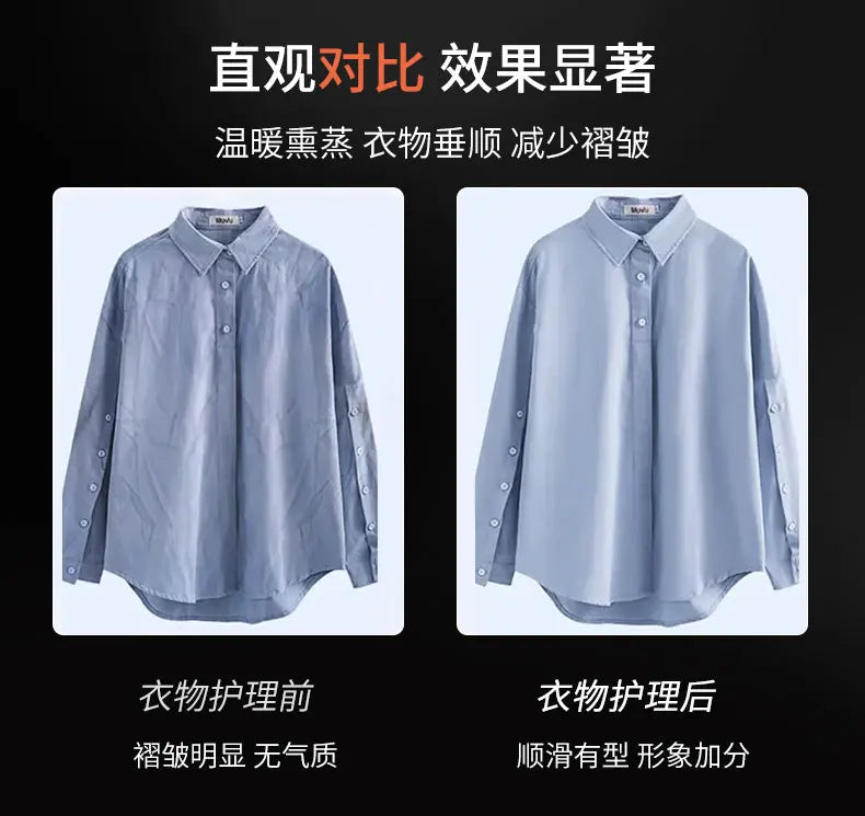 Tidesmit household clothes sterilization dryer and automatic hanging steam iron for deep fabric disinfection