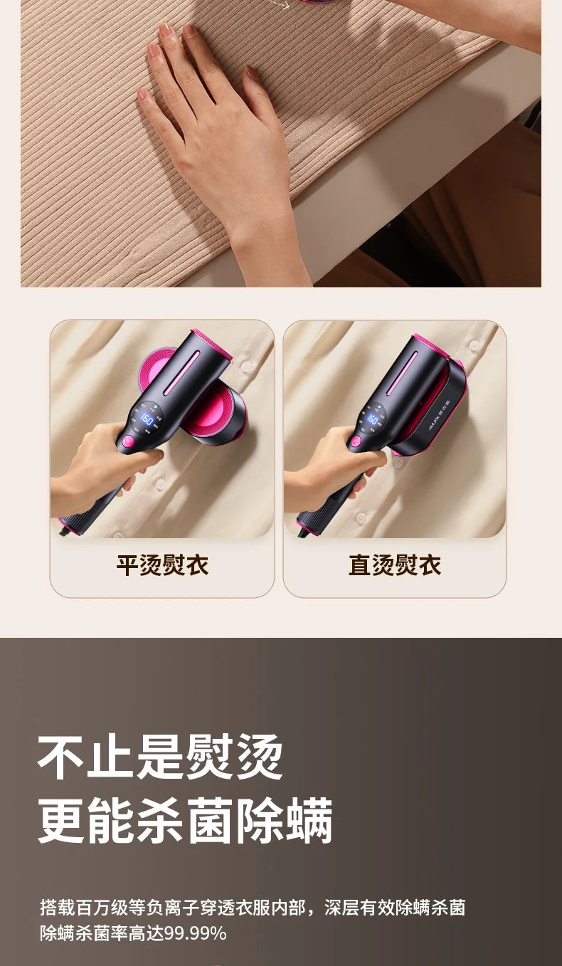 Tidesmit 1200W portable handheld clothes steamer showing side angle and steam nozzle features for travel and home use