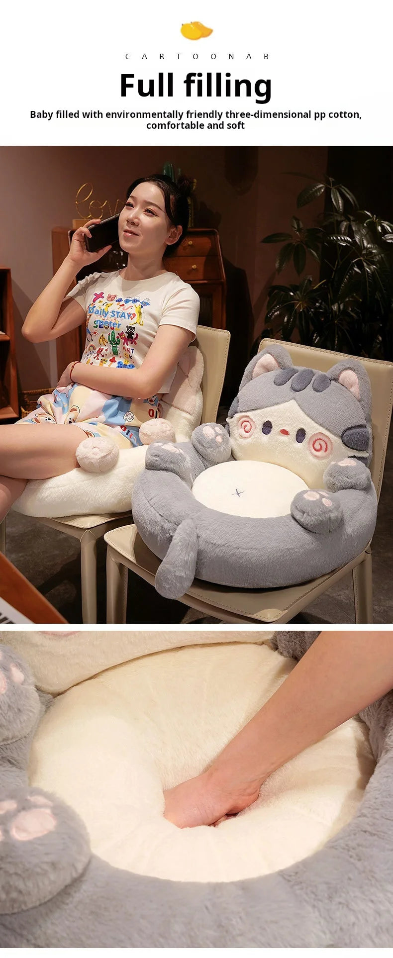 Tatami Cushion for Home Use Floor Backrest Integrated Futon Lazy Seat Children's Small Sofa