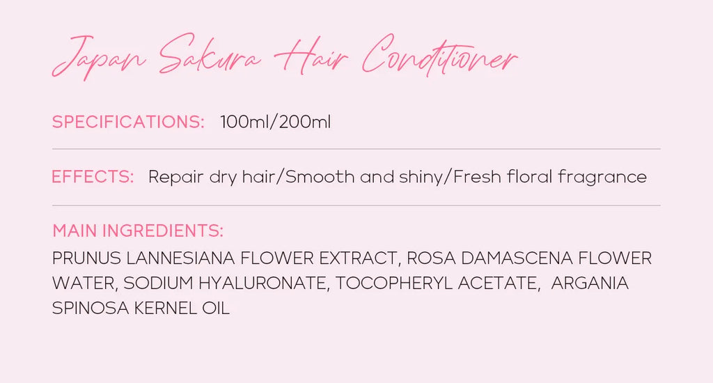 LAIKOU Sakura Shampoo And Hair Conditioner Cherry Blossom Nourishing Repair Dry Hair Smooth Anti Frizz Moisturizing Hair Care