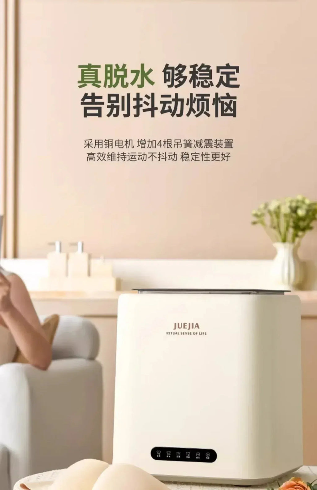 HAOYUNMA Mini Portable Washing Machine 220V