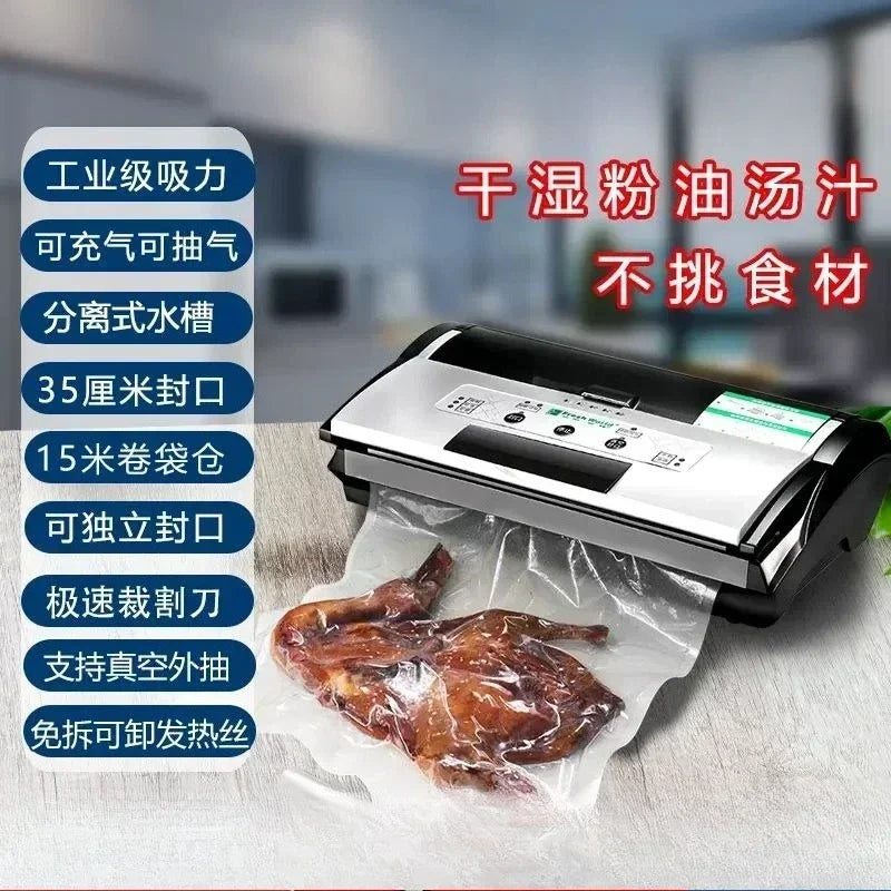 Automatic Vacuum Sealer: Commercial Food Packaging & Household Freshness Sealing Machine