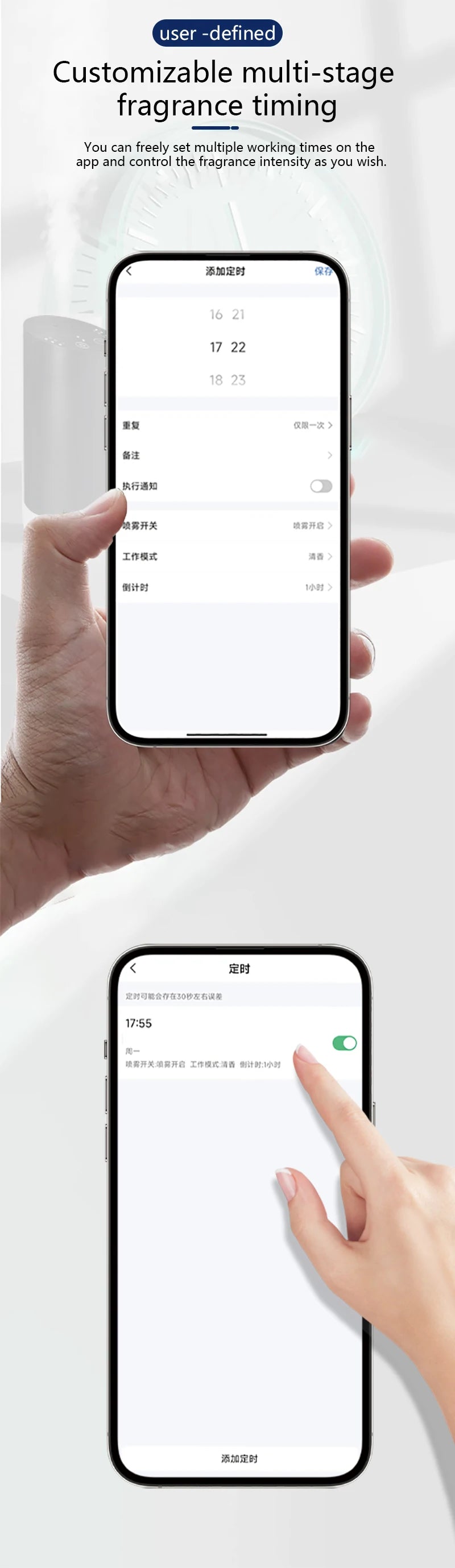 Portable Car Aroma Diffusers  APP Connected Fragrance Smell Distributor Suitable for Office Home Car Fragrance Diffusers
