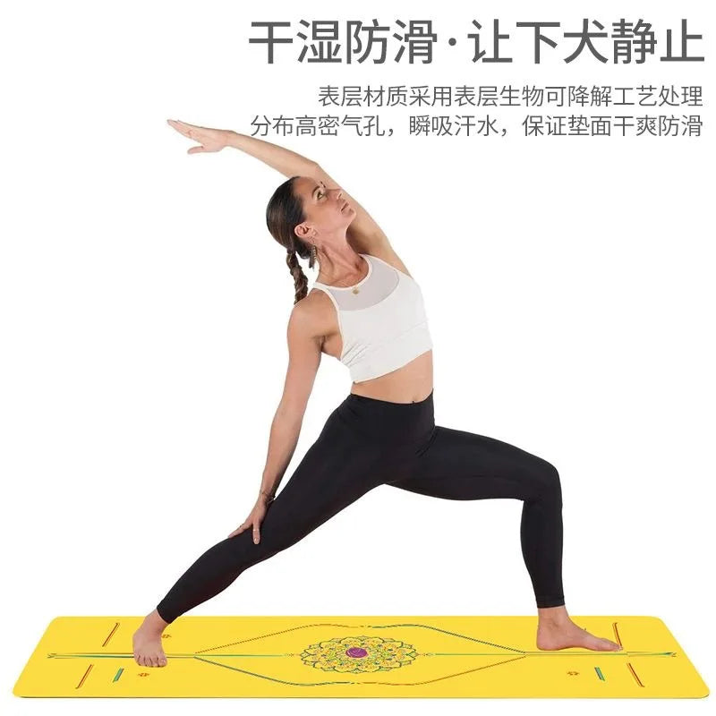 Rainbow Yoga Mat PU Natural Rubber Non-slip Sports Fitness Mat