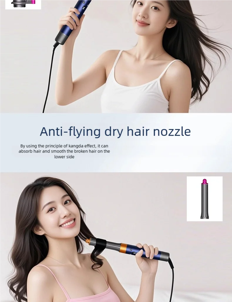 Blue 6-in-1 high-speed ionic hair dryer and multi-styler with anti-flyaway nozzle for salon-style blowouts.
