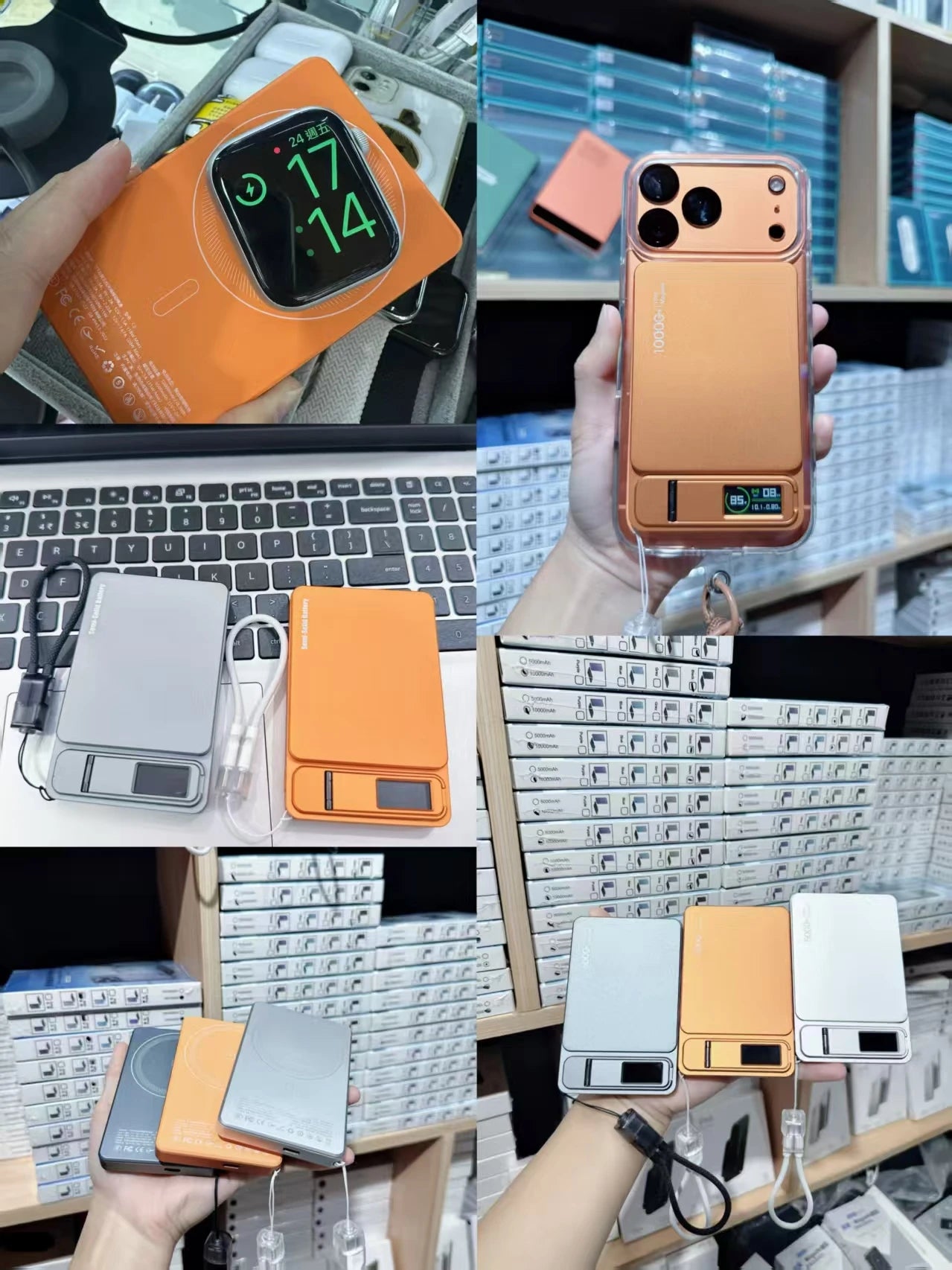 Magnetic Wireless Power Bank 10000mAh - Fast PD Travel Charger Tidesmit