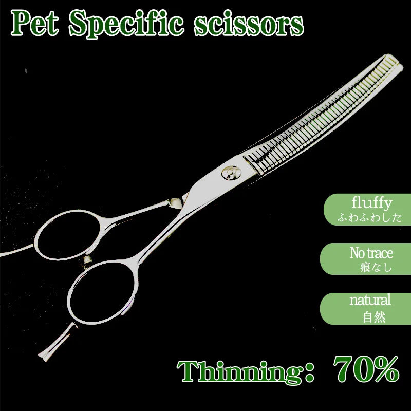 7-inch curved dog grooming shears with dense fishbone teeth for natural thinning and precise pet hair trimming.