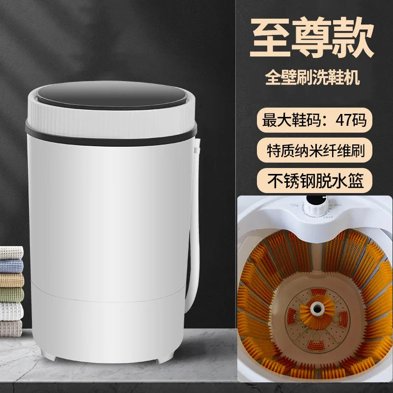 Tidesmit 360-degree automatic shoe cleaning machine with integrated spin dryer for home laundry, rear angle view.
