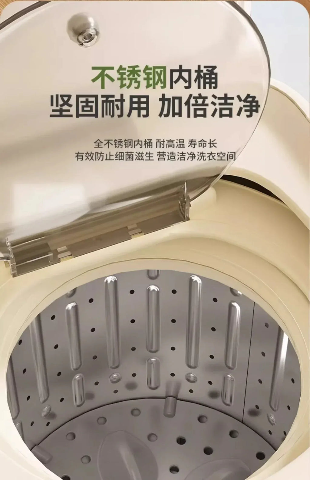 HAOYUNMA Mini Portable Washing Machine 220V