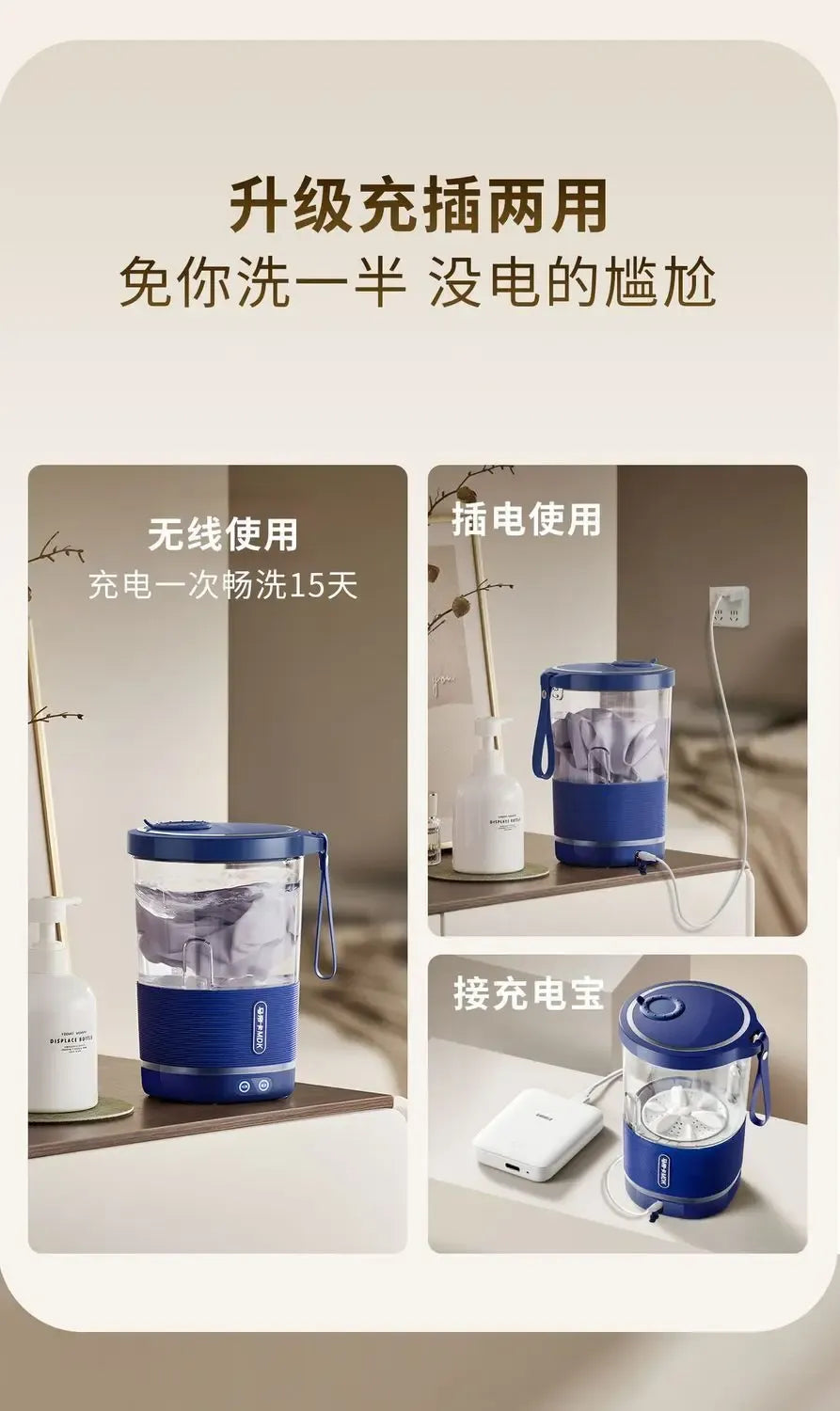 XMSJ fg168 Mini Portable Washing Machine 220V