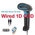 Wired 1D CCD handheld barcode scanner, black with blue accents and blue trigger handle