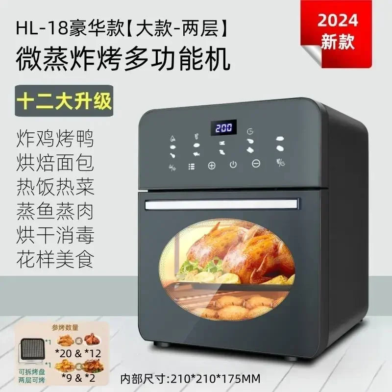 Air fryer oven with digital touchscreen, front glass window, and rounded black body