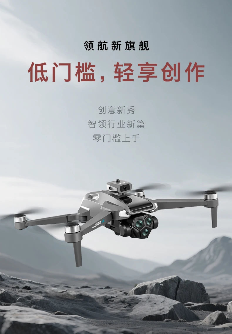 4K Camera GPS Drone with Obstacle Avoidance - Foldable M66 Tidesmit