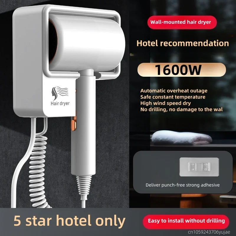 White wall-mounted 1600W hair dryer with punch-free adhesive mount, coiled cord, and negative ion fast-drying tech.