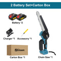 Gisam 8 Inch Brushless Electric Chainsaw Cordless Portable Electric Saw Woodworking Power Tool For makita 18v battery pins