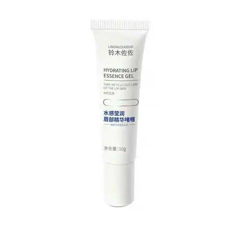 Dark Lip Lightening Balm | Exfoliating Treatment for Natural Pink Lips Lip Care Tidesmit