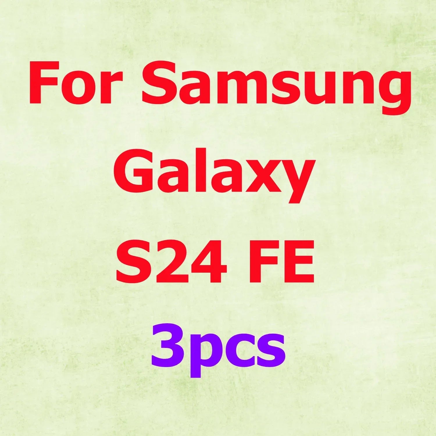 Three-piece screen protector set for Samsung Galaxy S24 FE with red text on a light textured background.