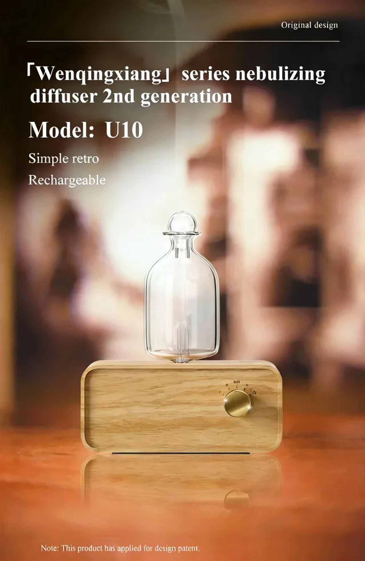 Nebulizing Essential Oil Diffuser Waterless Operated Aromatherapy Diffuser for Home Wood and Glass Aroma Diffuser Scent Machine