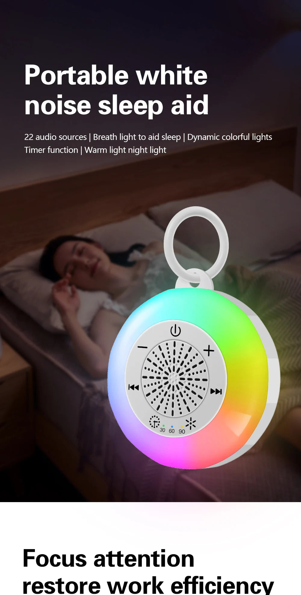Baby Sleep White Noise Machine USB Rechargeable Timed Shutdown Sleep Machine Baby Sound Player Night Light Timer Noise Player