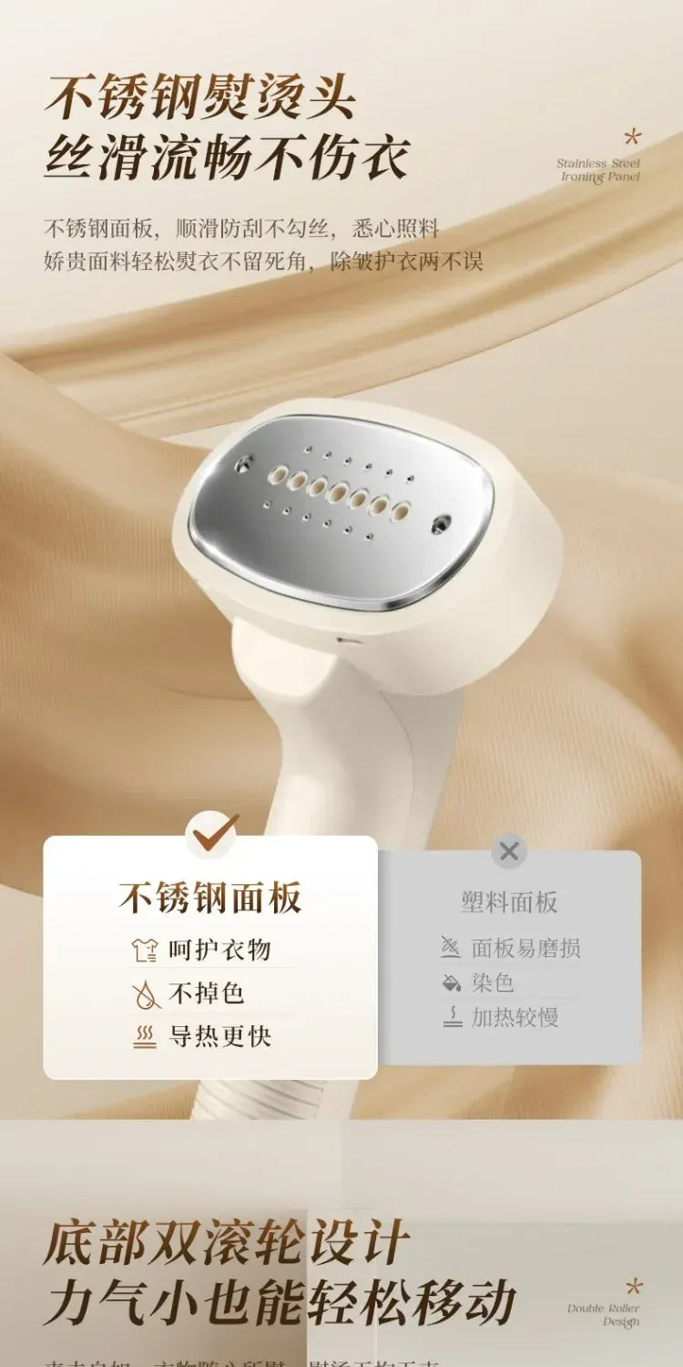 Supor 220V 2000W Garment Steamer