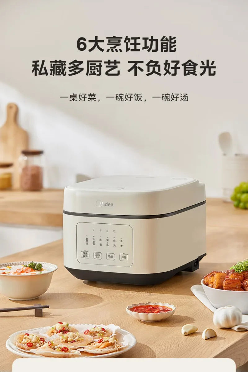 White rice cooker on kitchen counter with front control panel