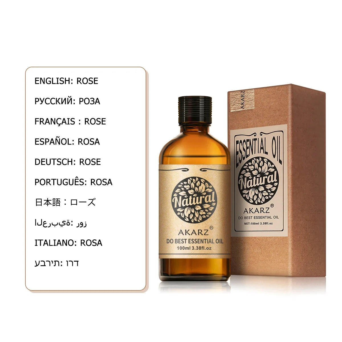 Essential oil bottle with amber glass and black cap beside a brown box