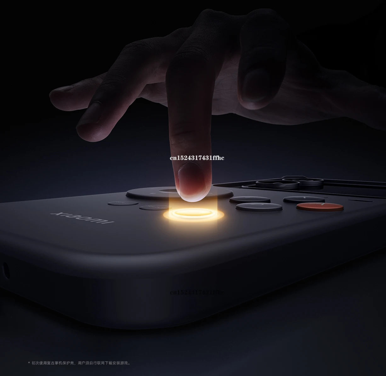 Retro Handheld Console Case for Xiaomi 17 Pro Max | Shock-Absorbing Tidesmit