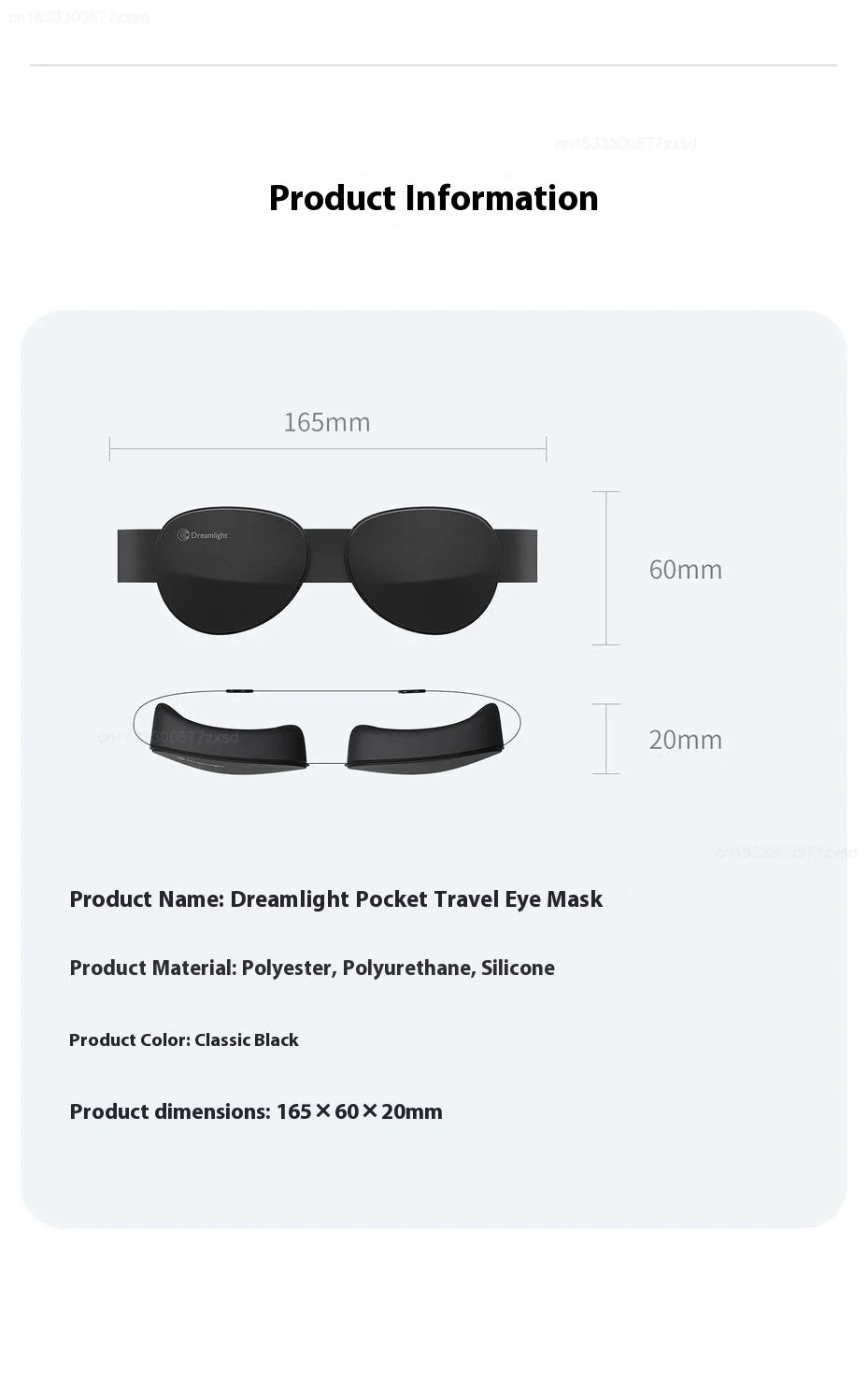 Dreamlight 3D Travel Eye Mask Sleep Blackout 3D Stereoscopic Sleep Aid Portable for Men Women Portable Storage Blindfold