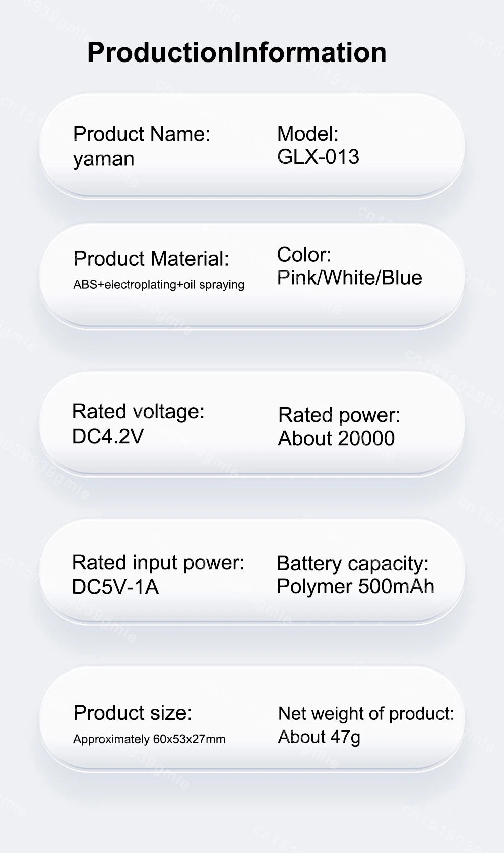 Product specification sheet for a Yaman facial massager listing model, material, power, and size details.