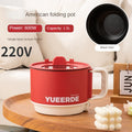 Electric folding cooking pot, red exterior, 1.5L, 220V; black inner liner