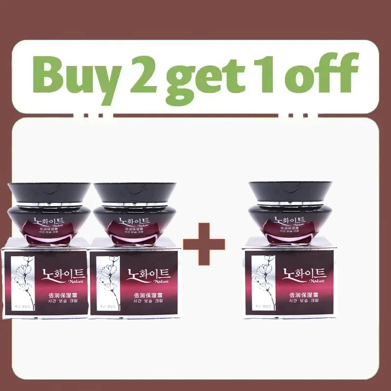 Deep Moisturizing Skin Brightening Anti Wrinkle Face Cream