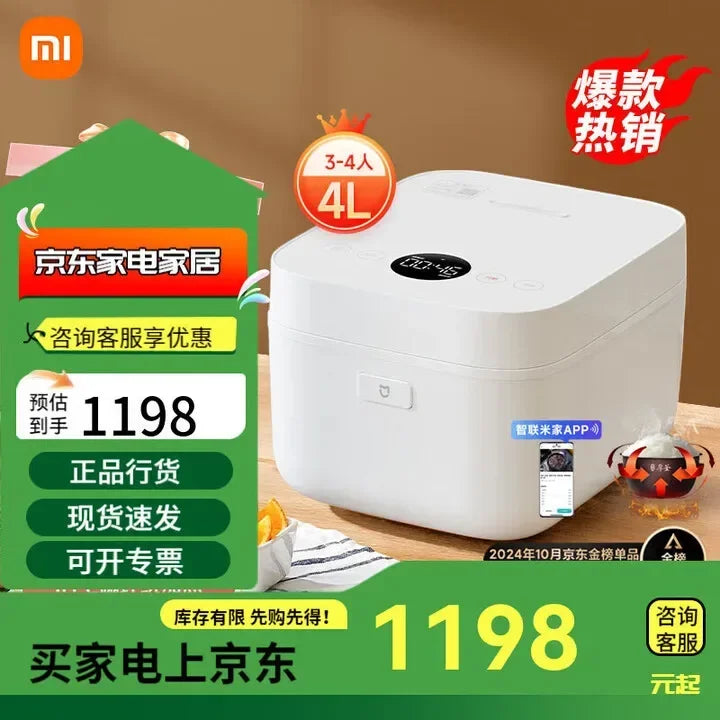 4L white rice cooker with top control panel and compact body