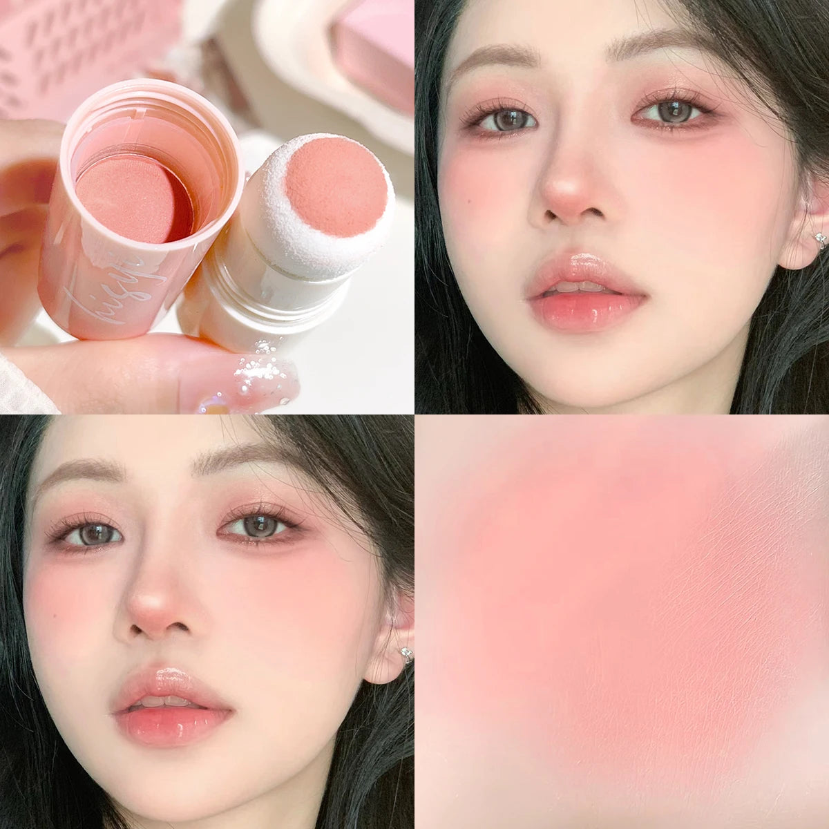 Tidesmit Cloud Soft Matte Blush Stick texture close-up for vibrant natural makeup and flawless skin tone