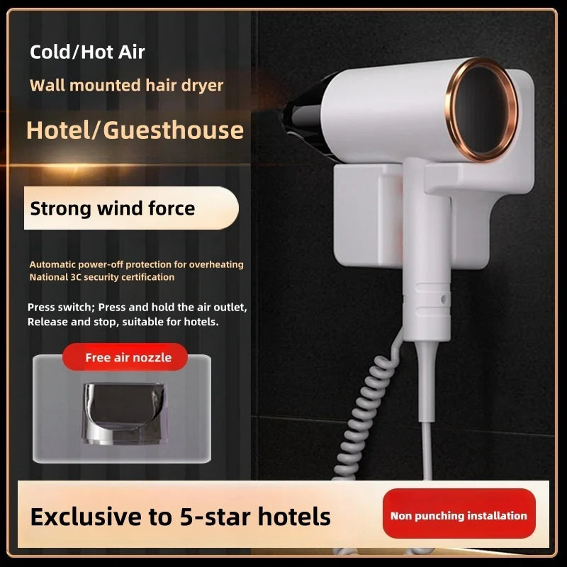 White wall-mounted hotel hair dryer with nozzle, blue light protection, and easy non-punching installation.