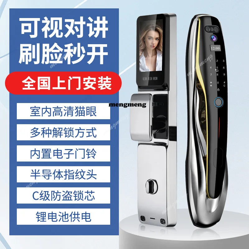 Smart lock with surveillance camera fingerprint facial recognition password door lock