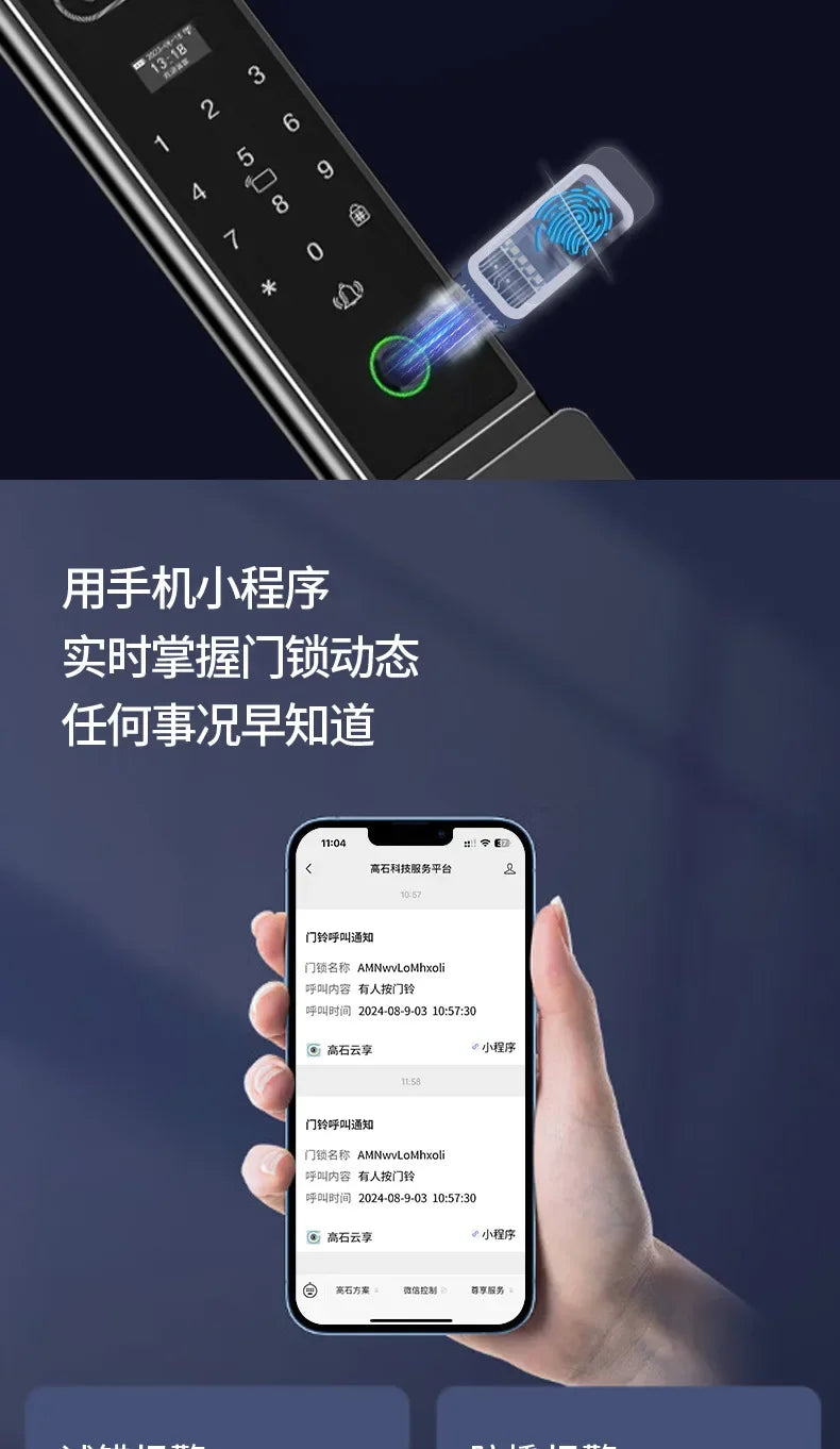 Outdoor Lock with Surveillance Camera Home Automatic Smart Door Lock 3d Facial Recognition Fingerprint Password