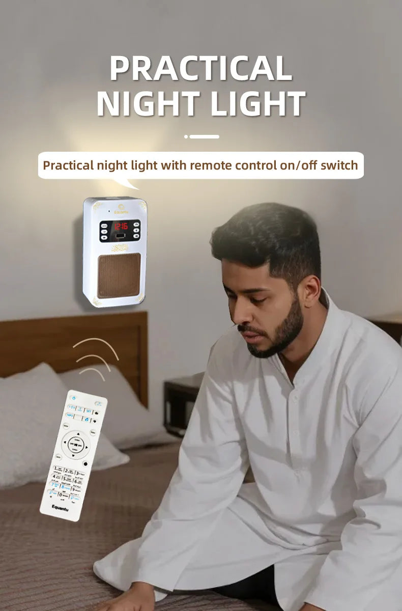 Quran Azan Clock Islam Muslim Koran Arab Bluetooth Speaker Portable Night Light Bright Holy Lamp Wall Plug Ramadan Wireless MP3
