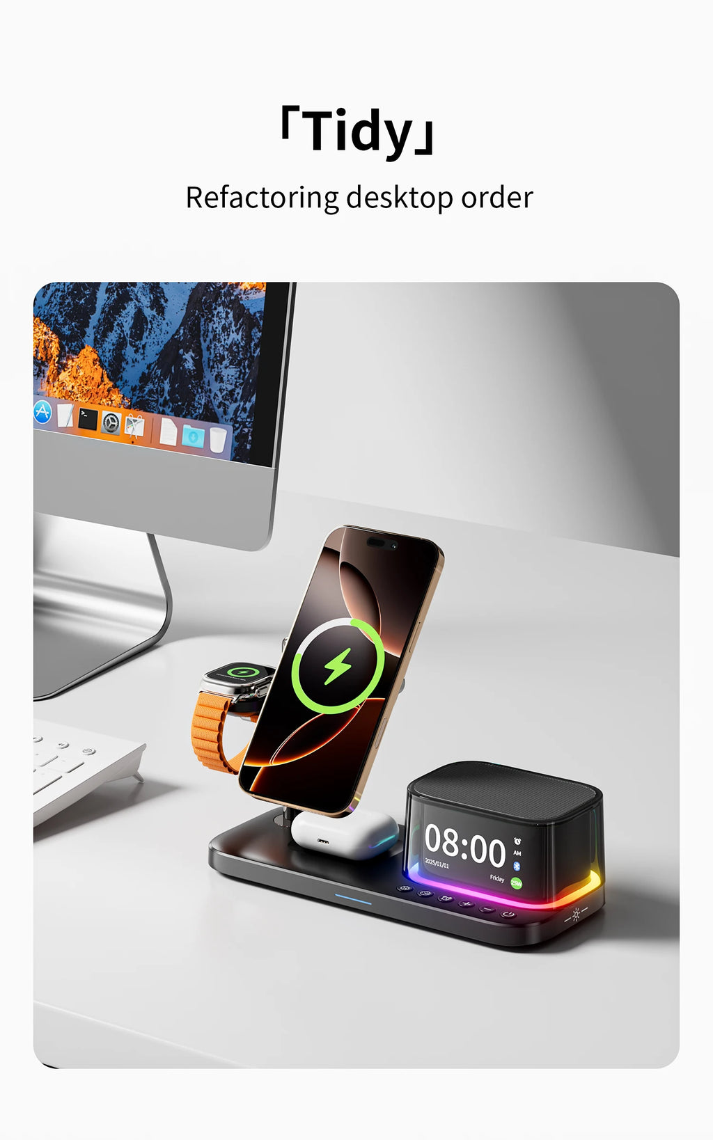 5-in-1 Magnetic Wireless Charger Stand with Speaker - 25W Qi2 Certified Tidesmit