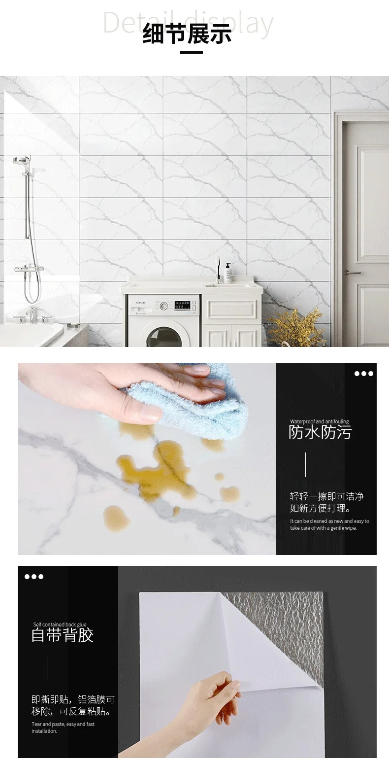 10/30/50PCS Thickened Self-adhesive Decor Wall Sticker Marble Tile Floor Sticker PVC Waterproof Toilet Kitchen Home Floor