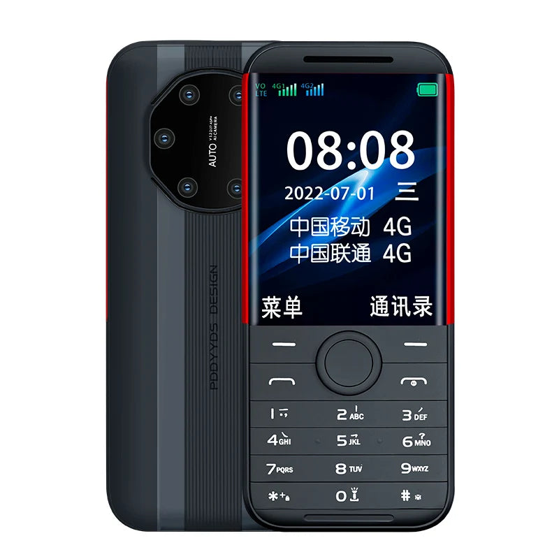 New HOSWN H29 4G Cellphone 2.8Inches Screen LTE Dual SIM Cards 6800mAh With Loud Speaker Powerful Flashlight Mobile Phone