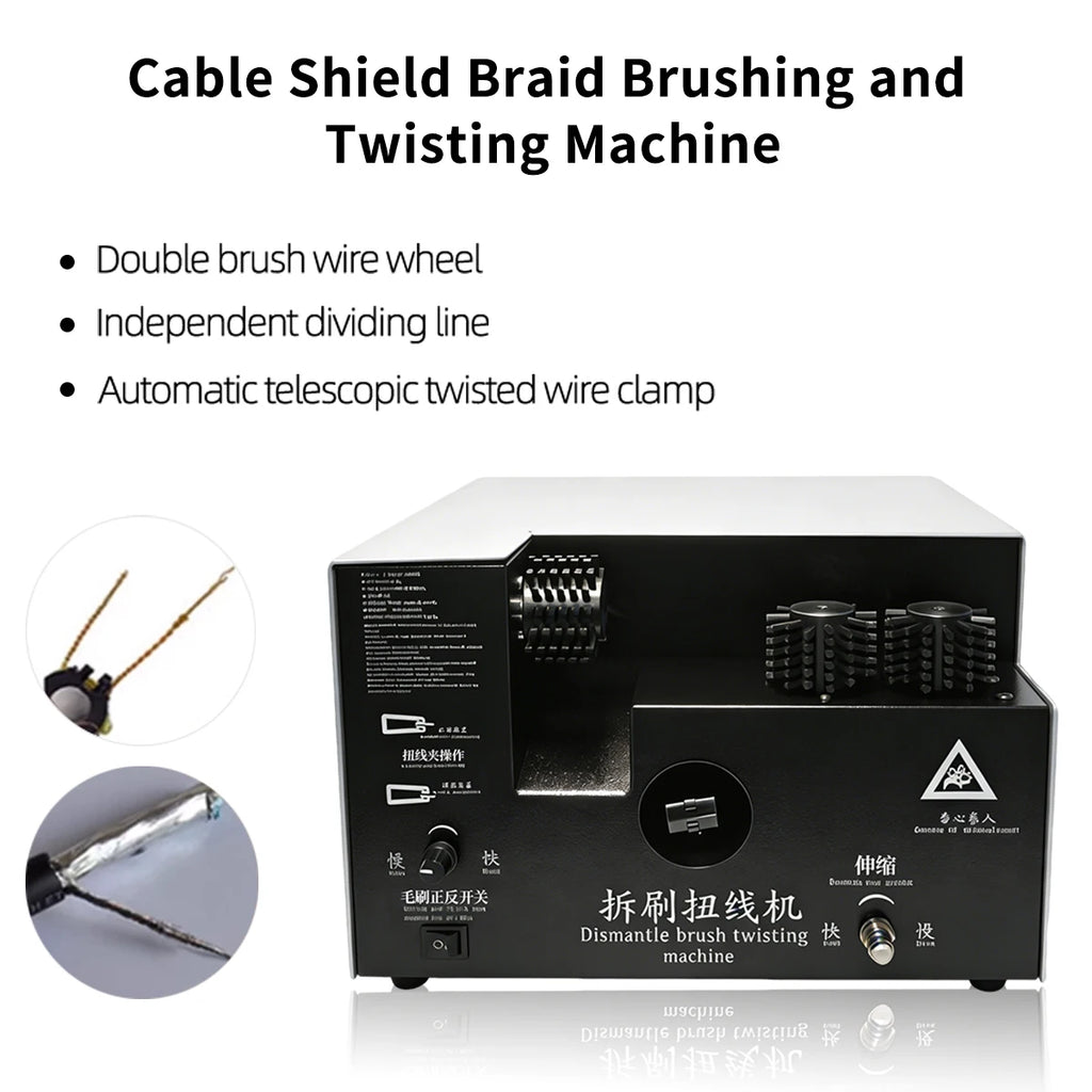 2 in 1 Automatic Brush & Twisting Machine 110V/220V Electric Brushing Twist Braided Wire Machine Pneumatic Wire Twister Machine